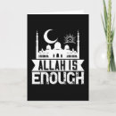 Search for islamic cards Muslim