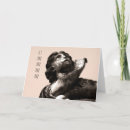 Search for breakup cards Divorce