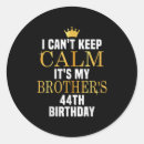 Search for birthday brother stickers Its my