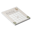 Search for baby shower bingo Bear