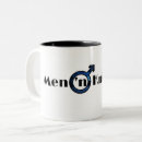 Search for knights mugs Logo