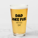 Search for funny sayings tumblers Dad