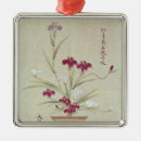 Search for japanese christmas tree decorations Flowers