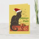 Search for spoof christmas cards Funny