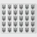 Search for coat of arms wrapping paper Ukraine