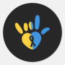 Search for cultural awareness stickers Hearing loss