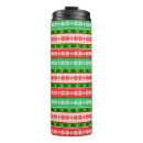 Search for ornaments travel mugs Design