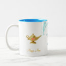 Search for lamp mugs Modern