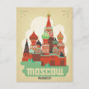 Search for moscow travel posters Illustration