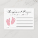 Search for thoughts invitations Pink