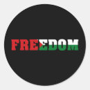 Search for freedom for palestine stickers Free gaza