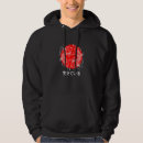 Search for pisces hoodies Koi