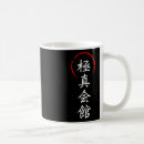 Search for kata mugs Kung fu