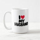 Search for valentines for husband mugs I love my husband