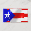 Search for puerto rico business cards White