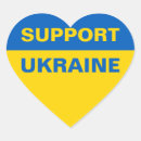Search for nation stickers Ukraine