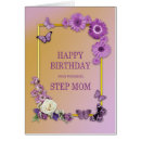 Search for stepmom cards Daisy