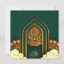 Search for ramadan mubarak cards Ramzan kareem