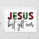 Search for christian christmas invitations Jesus