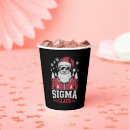 Search for santa claus paper cups Xmas