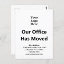 Search for business change of address postcards Black and white