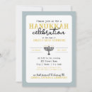 Search for menorah invitations Celebration