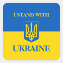 Search for russian coat of arms stickers Ukraine