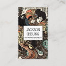 Search for software engineer business cards Technology