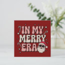 Search for cute christmas invitations Green