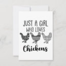 Search for funny chickens invitations Chicken lover