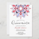 Search for mandala birthday invitations Stylish