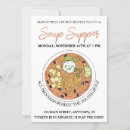 Search for competition invitations Cook off