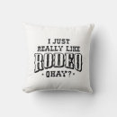 Search for rodeo cushions Western