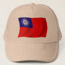 Search for burma hats Flag of burma