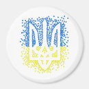 Search for political magnets Ukraine