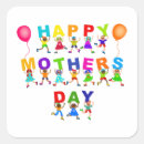 Search for diverse kids stickers Children