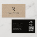 Search for property maintenance business cards Builder