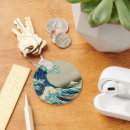 Search for japan key rings Great wave off kanagawa