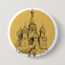 Search for moscow badges Cathedral
