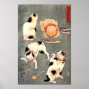 Search for utagawa kuniyoshi posters Japanese