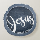 Search for jesus cushions Inspirational