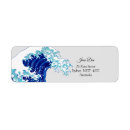 Search for japanese return address labels Wave