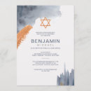 Search for trendy bar bat mitzvah invitations Stylish