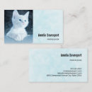 Search for pet photography business cards Feline