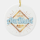 Search for downtown christmas tree decorations Retro