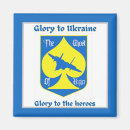 Search for glory magnets Glory to ukraine