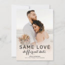 Search for postponed wedding announcement cards Change the date