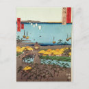 Search for japanese river postcards 19th