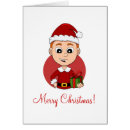 Search for haired 4x5 invitations Cute