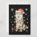 Search for santa hat christmas invitations Pyjamas
